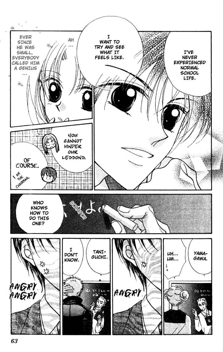 Page 11 Chapter 2 Hoshigari Love Dollar