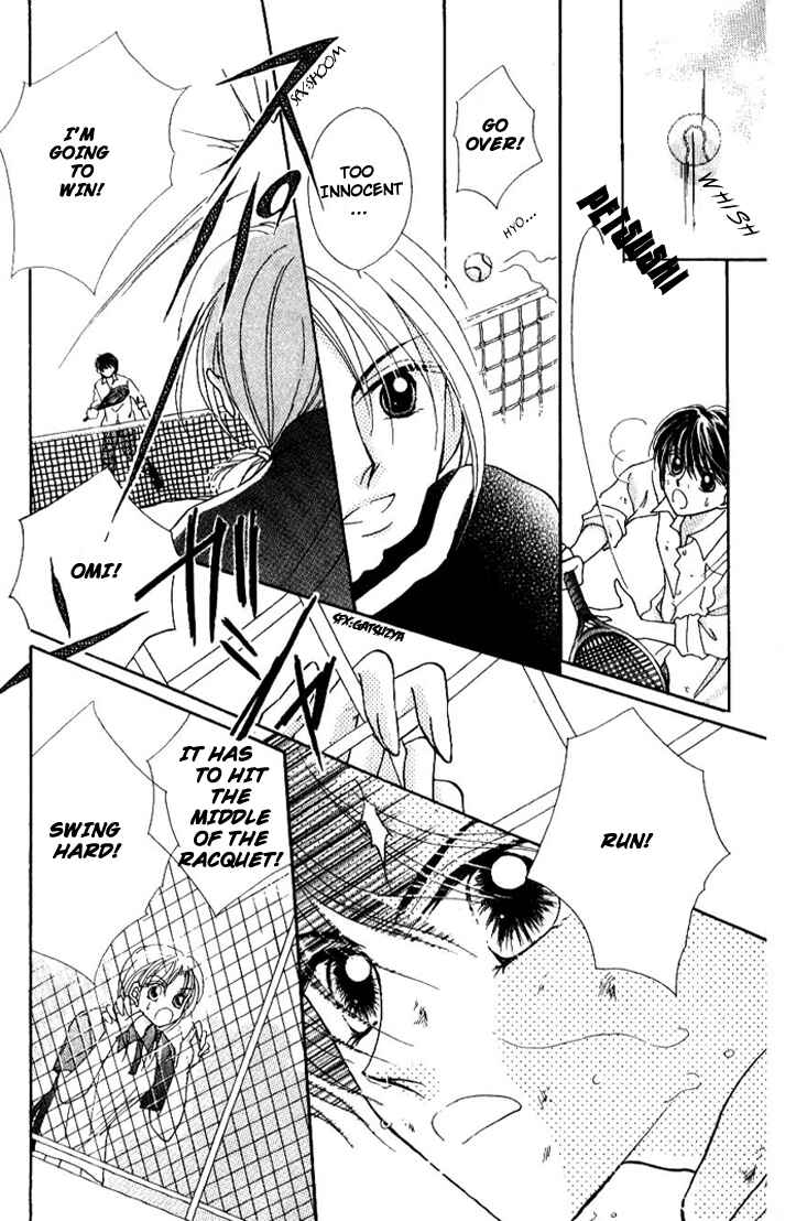 Page 25 Chapter 2 Hoshigari Love Dollar