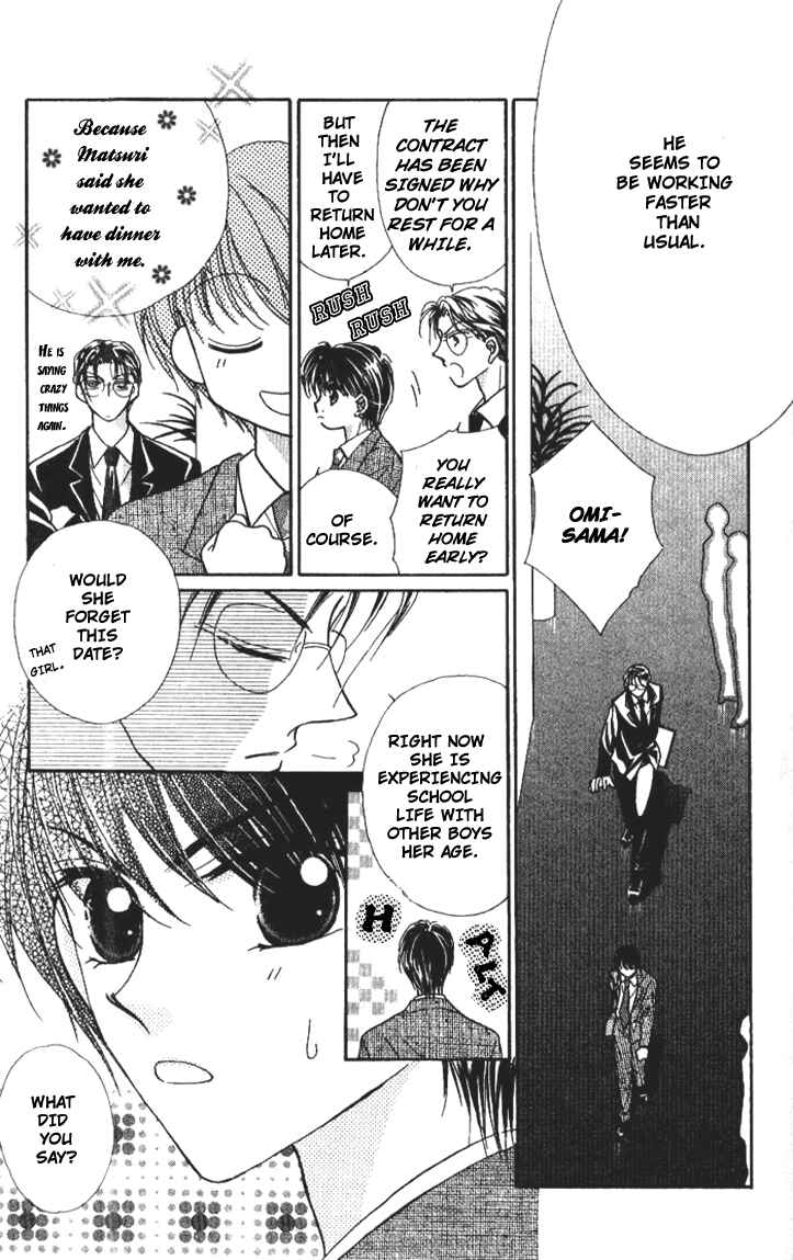 Page 3 Chapter 2 Hoshigari Love Dollar