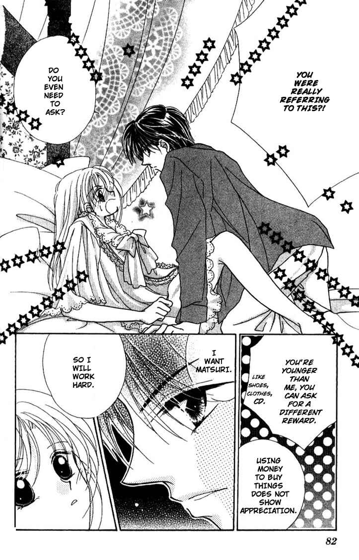 Page 30 Chapter 2 Hoshigari Love Dollar