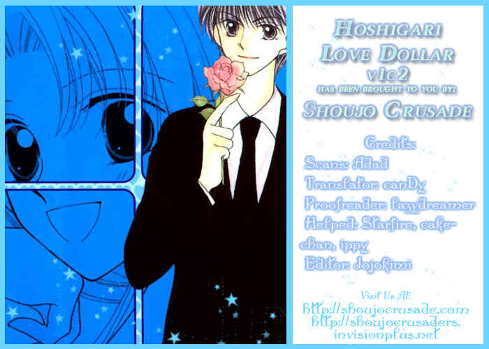 Page 35 Chapter 2 Hoshigari Love Dollar