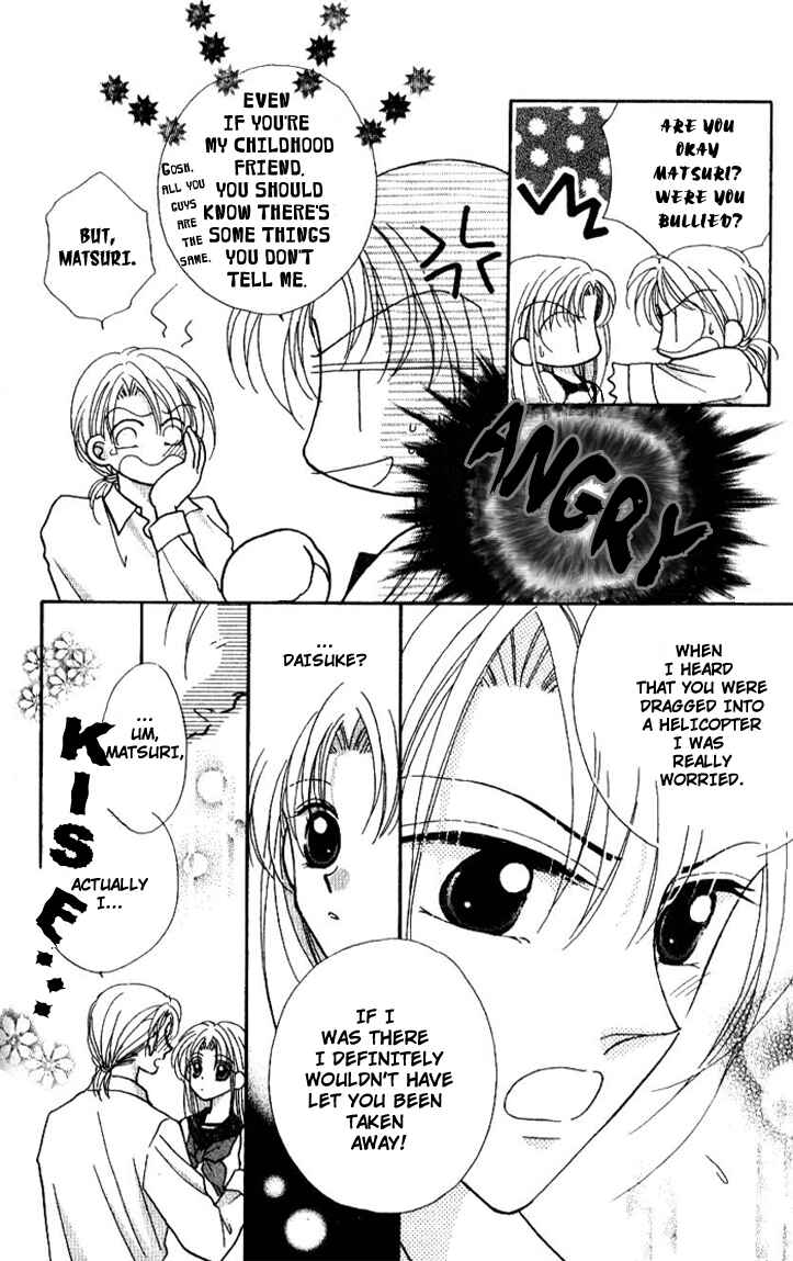 Page 6 Chapter 2 Hoshigari Love Dollar