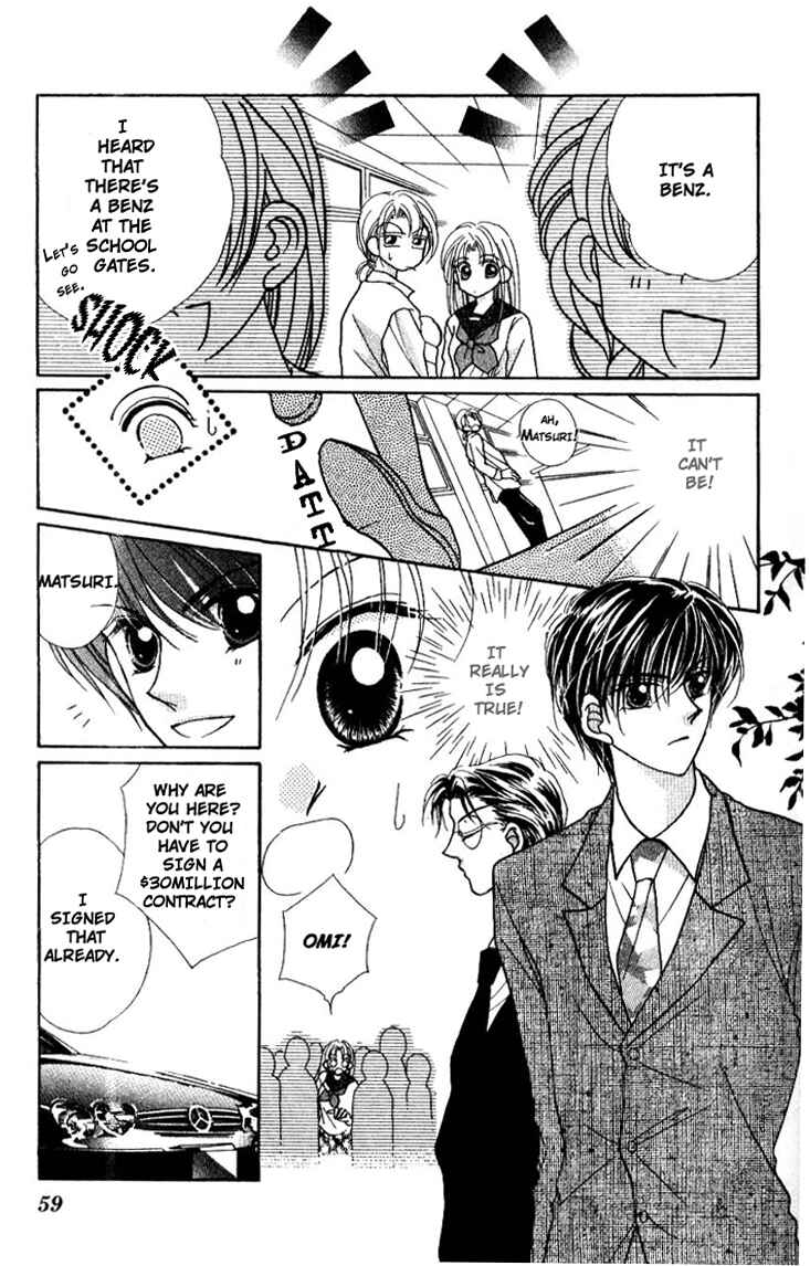 Page 7 Chapter 2 Hoshigari Love Dollar