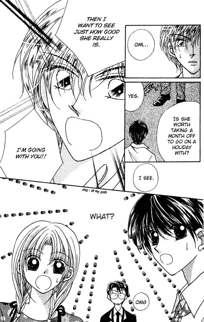 Page 14 Chapter 4 Hoshigari Love Dollar