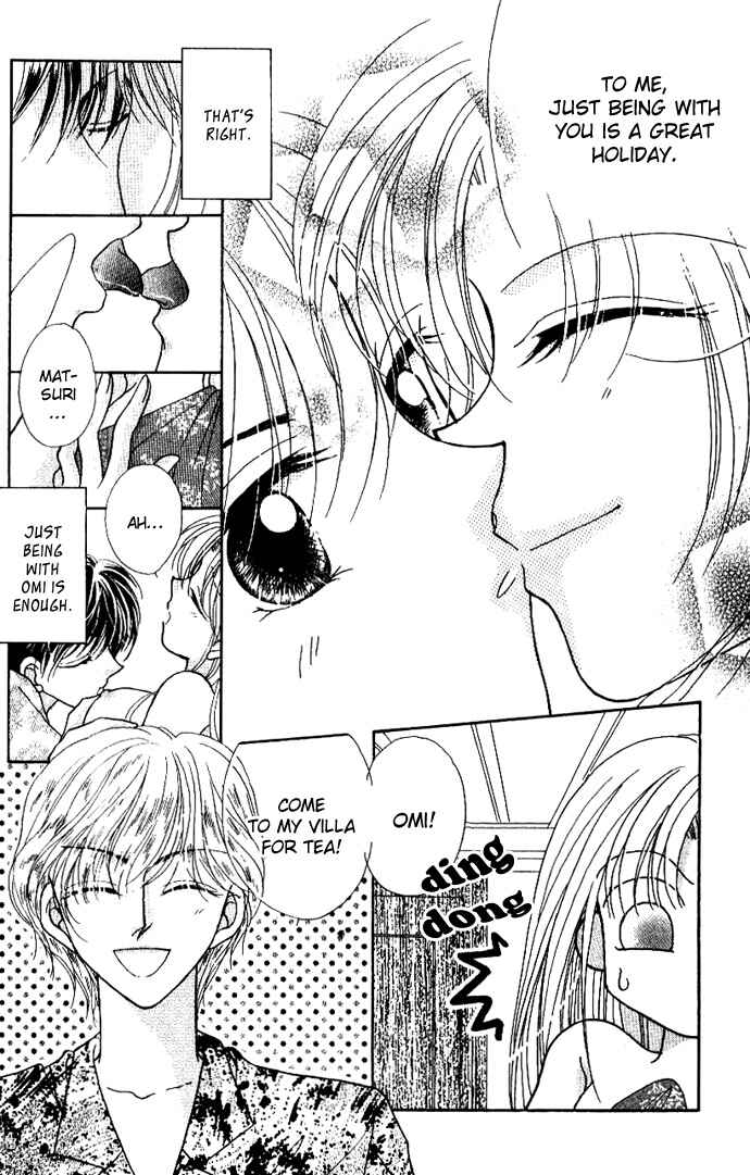 Page 17 Chapter 4 Hoshigari Love Dollar