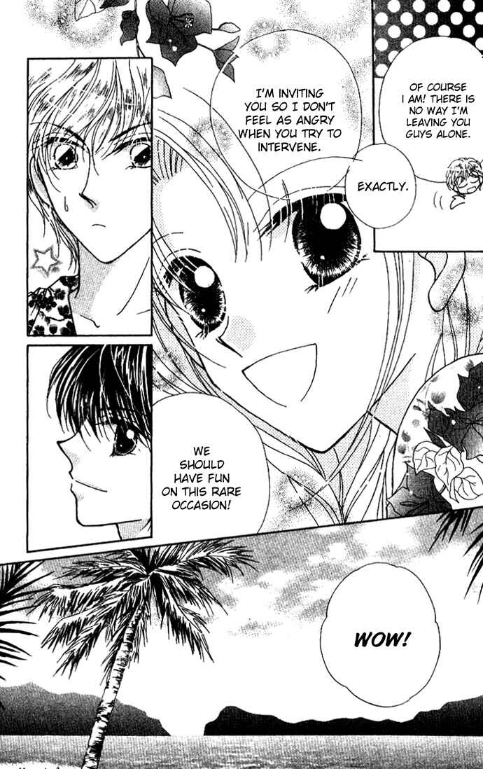 Page 22 Chapter 4 Hoshigari Love Dollar