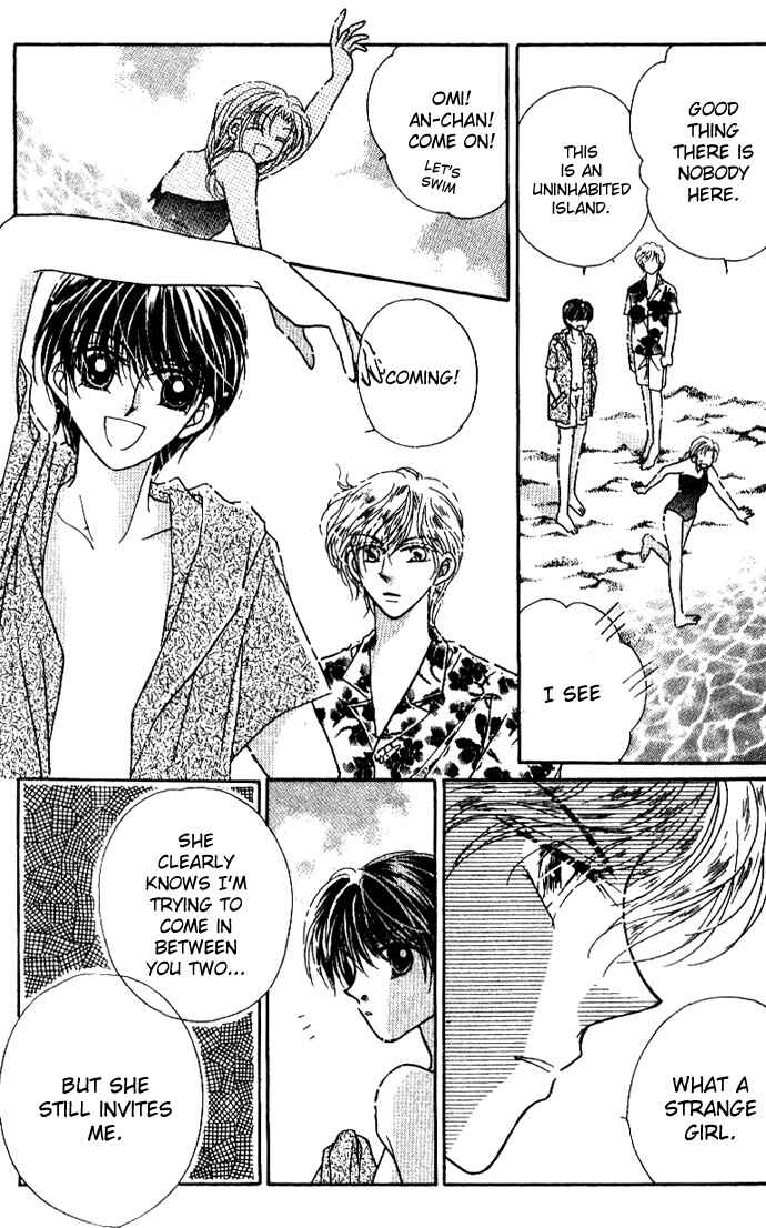 Page 23 Chapter 4 Hoshigari Love Dollar