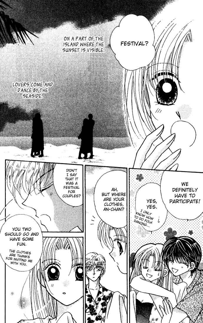 Page 27 Chapter 4 Hoshigari Love Dollar