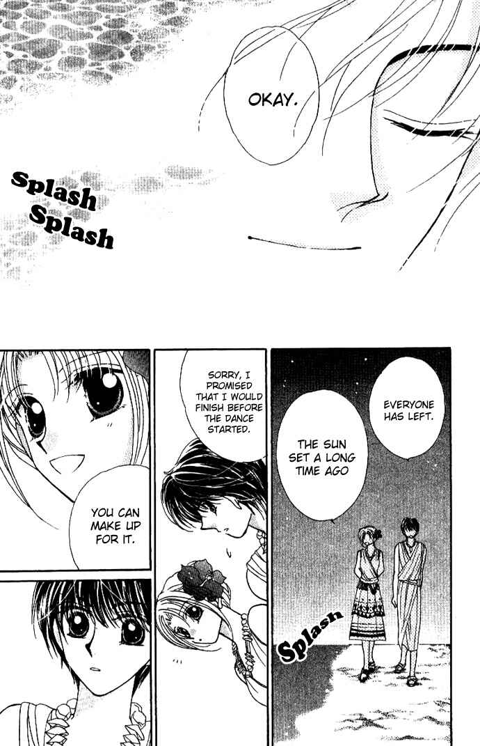 Page 38 Chapter 4 Hoshigari Love Dollar