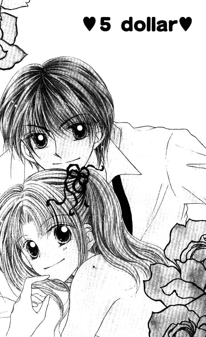 Page 45 Chapter 4 Hoshigari Love Dollar