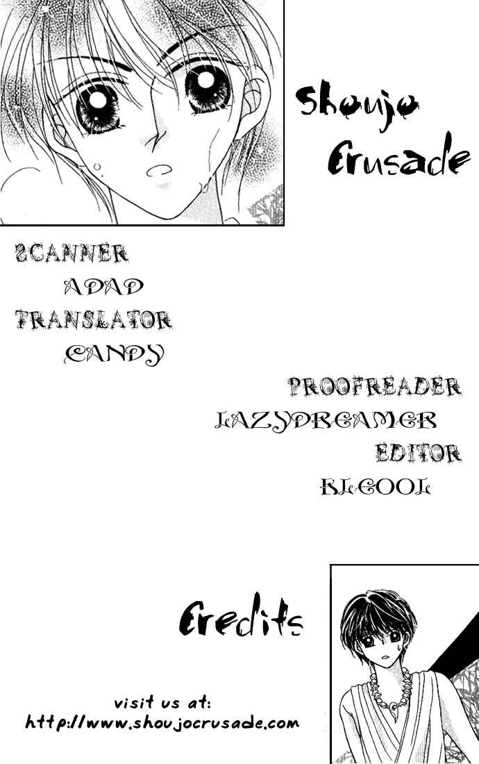 Page 46 Chapter 4 Hoshigari Love Dollar