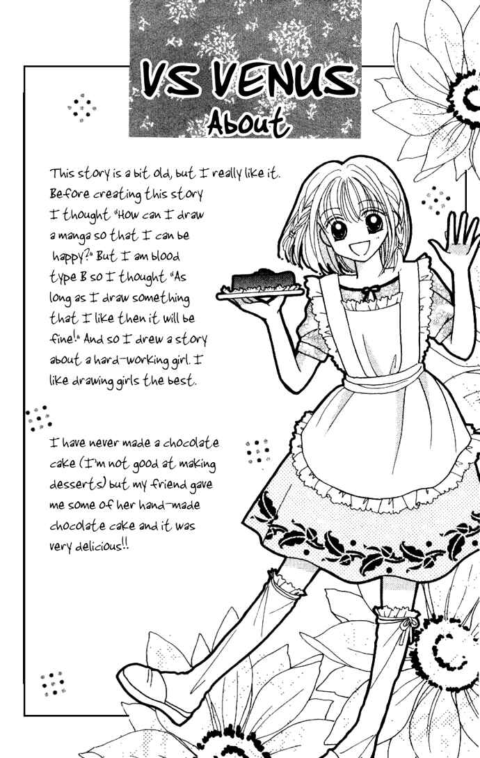 Page 1 Chapter 3.1 Hoshigari Love Dollar