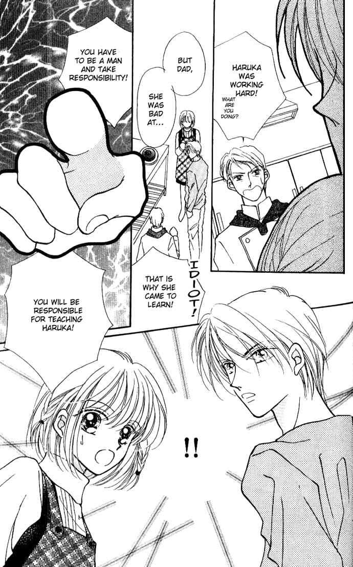 Page 10 Chapter 3.1 Hoshigari Love Dollar