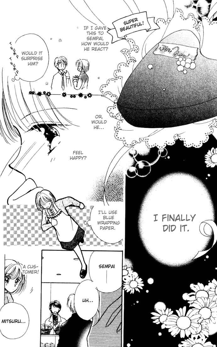Page 17 Chapter 3.1 Hoshigari Love Dollar