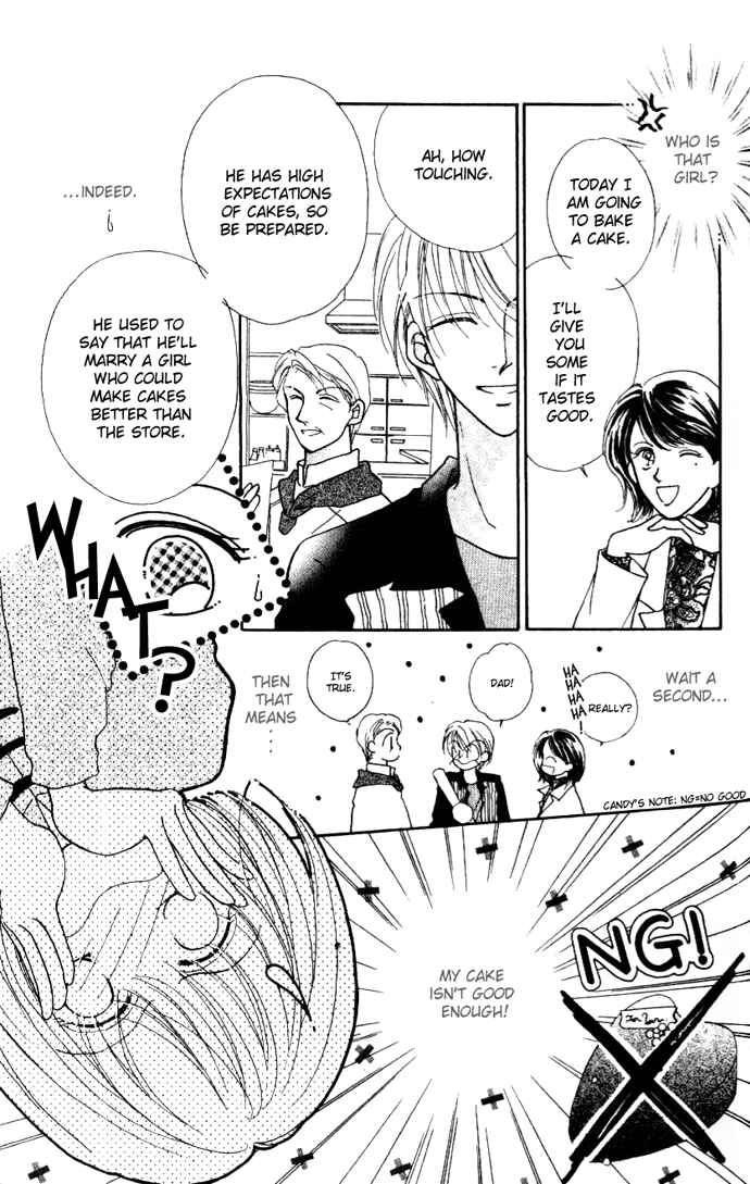 Page 18 Chapter 3.1 Hoshigari Love Dollar