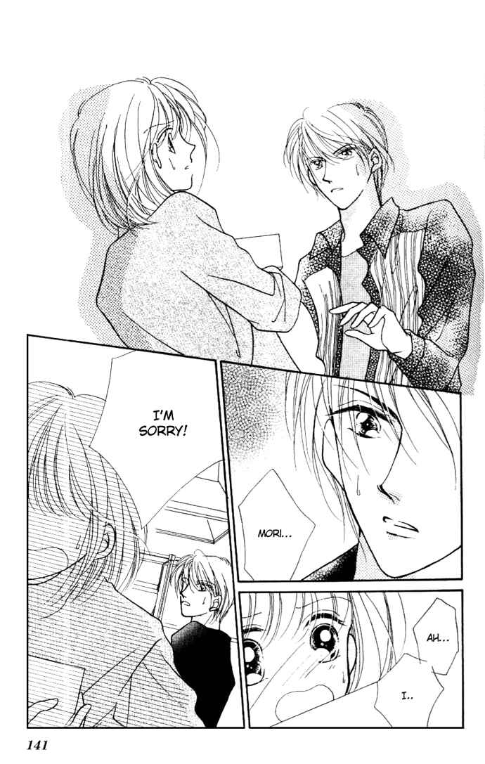 Page 20 Chapter 3.1 Hoshigari Love Dollar