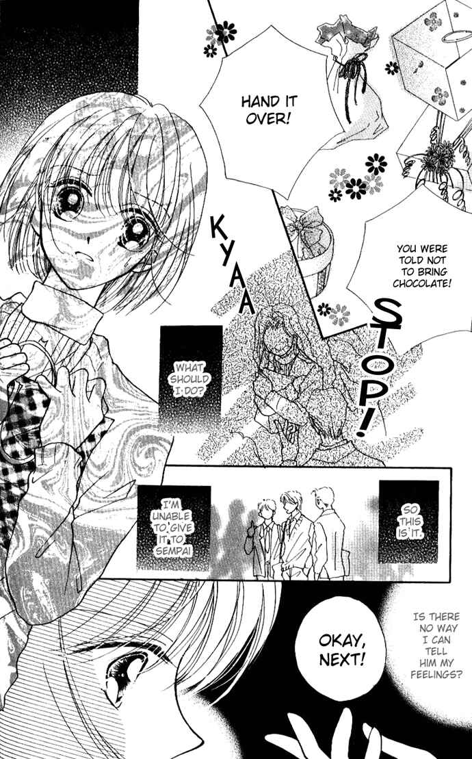 Page 23 Chapter 3.1 Hoshigari Love Dollar