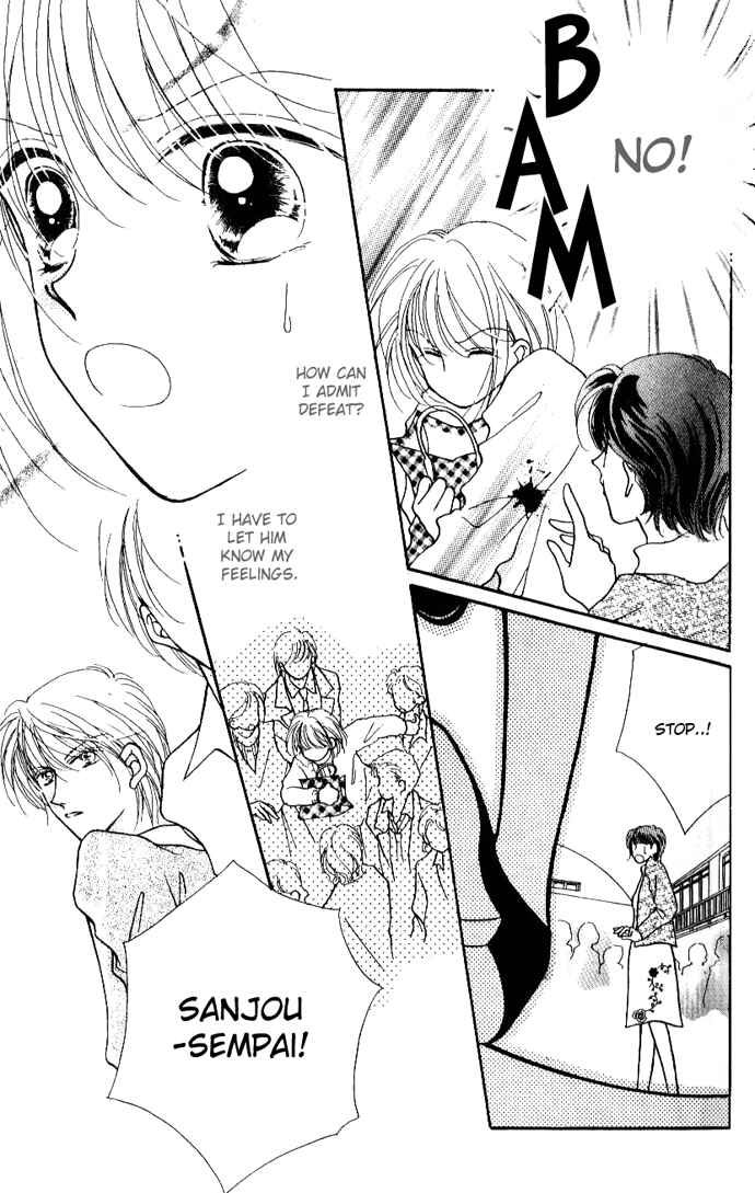 Page 24 Chapter 3.1 Hoshigari Love Dollar