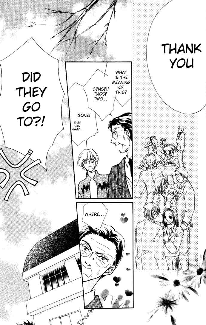 Page 30 Chapter 3.1 Hoshigari Love Dollar