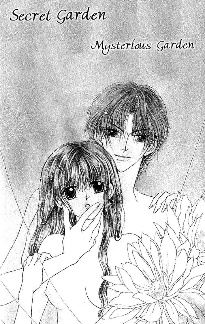Page 1 Chapter 9.5 Hoshigari Love Dollar