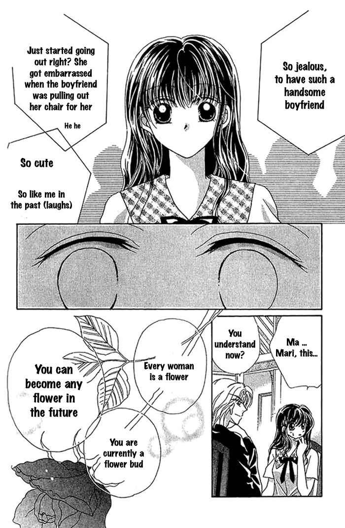 Page 15 Chapter 9.5 Hoshigari Love Dollar