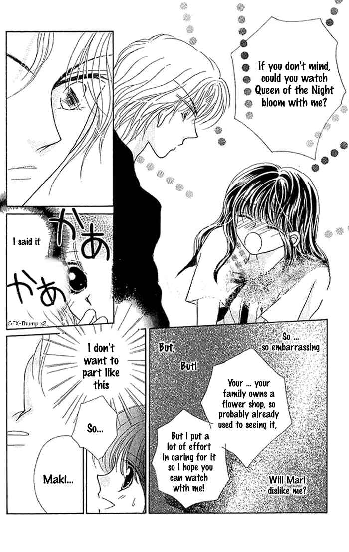 Page 17 Chapter 9.5 Hoshigari Love Dollar