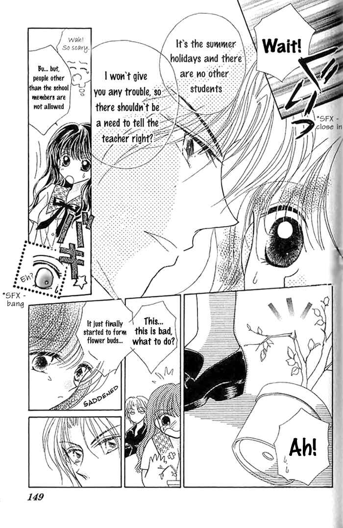 Page 6 Chapter 9.5 Hoshigari Love Dollar
