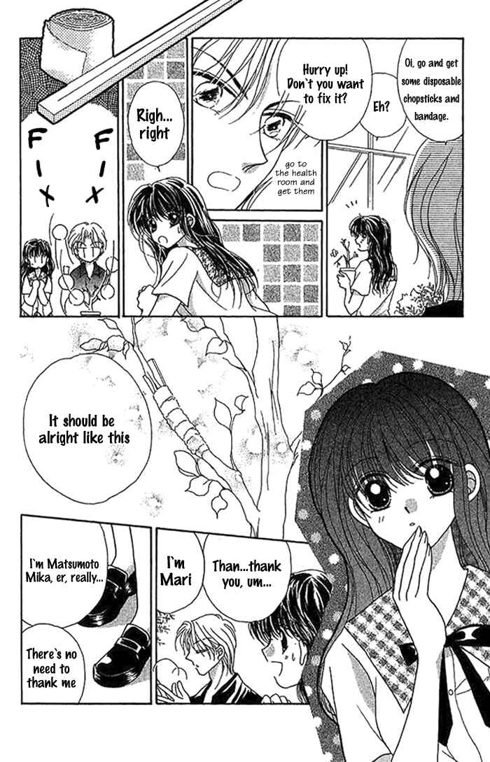 Page 7 Chapter 9.5 Hoshigari Love Dollar