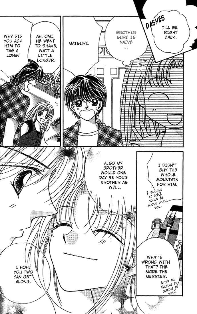 Page 12 Chapter 8 Hoshigari Love Dollar