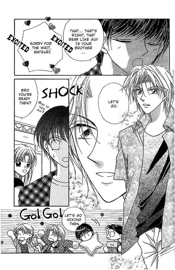 Page 13 Chapter 8 Hoshigari Love Dollar