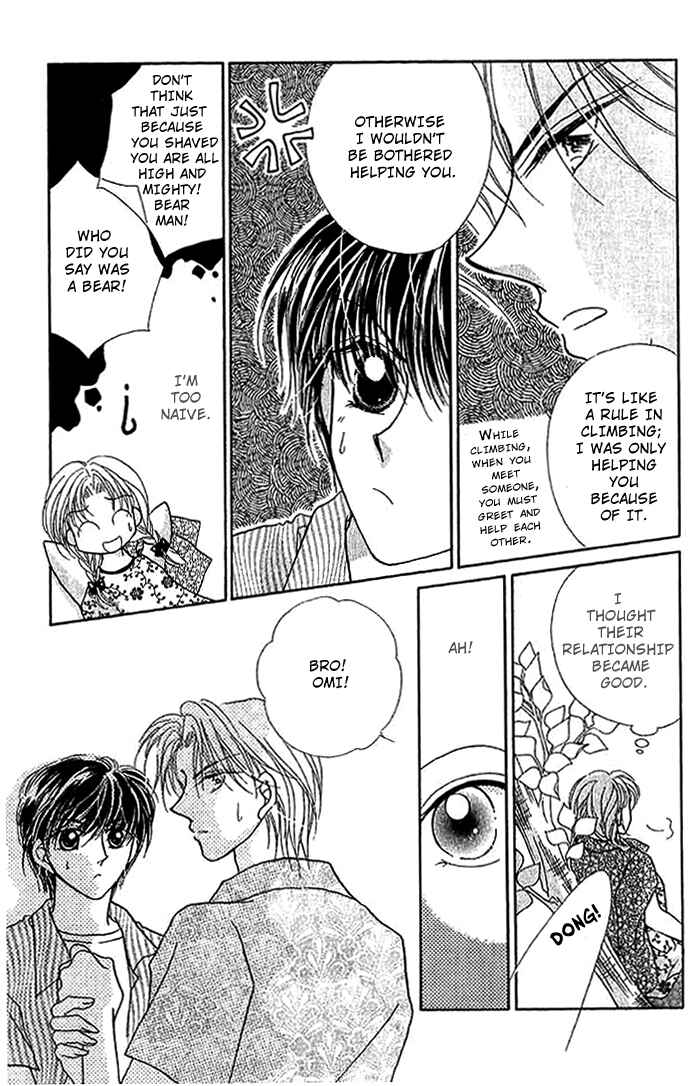 Page 17 Chapter 8 Hoshigari Love Dollar