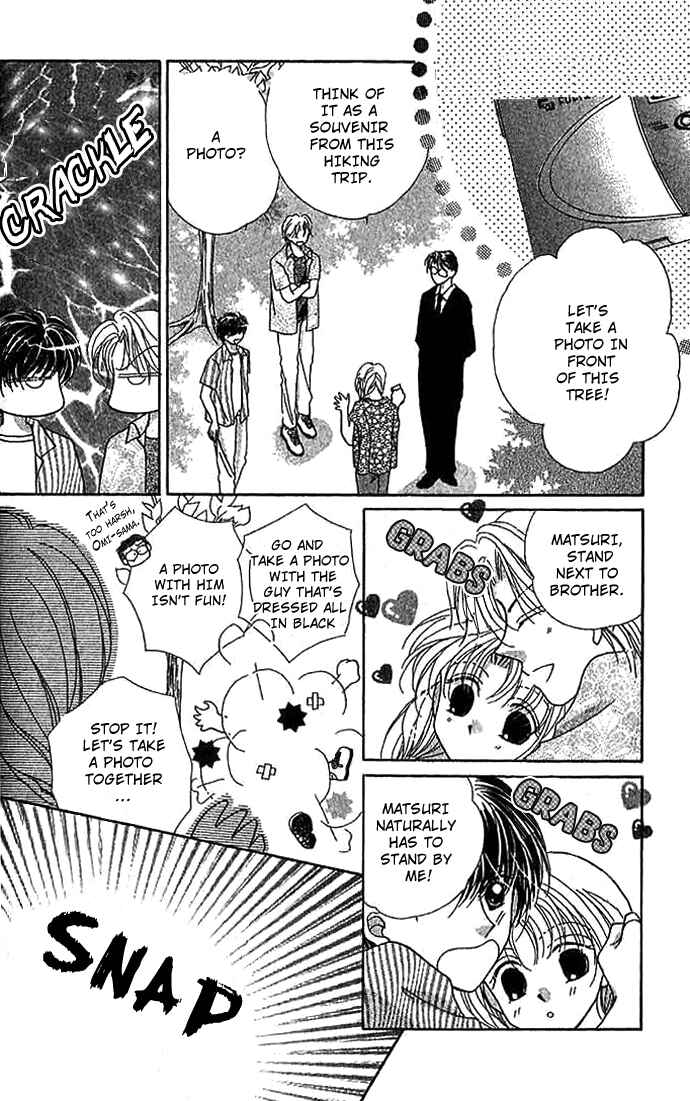Page 20 Chapter 8 Hoshigari Love Dollar