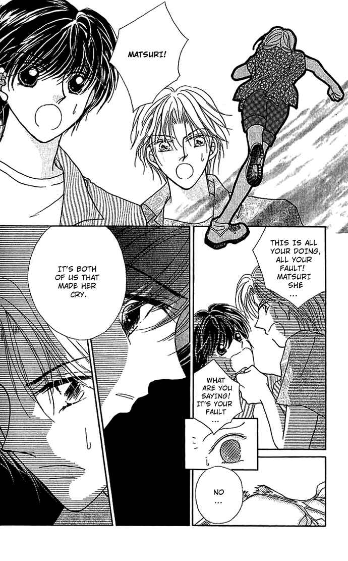 Page 22 Chapter 8 Hoshigari Love Dollar