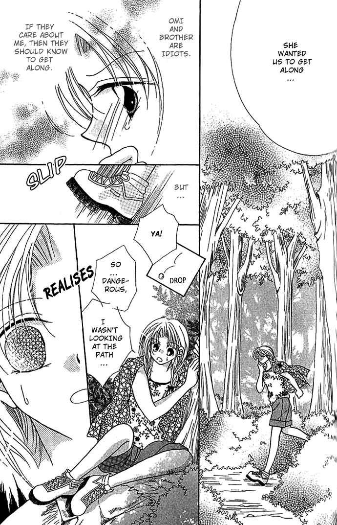 Page 23 Chapter 8 Hoshigari Love Dollar