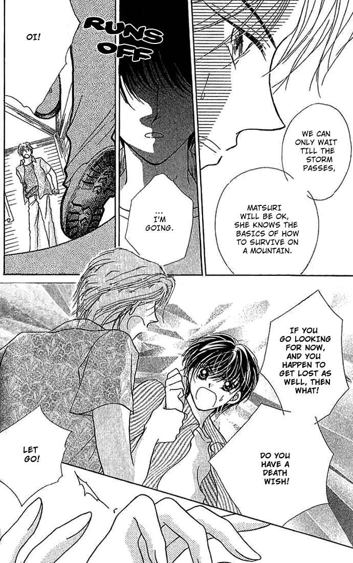 Page 26 Chapter 8 Hoshigari Love Dollar