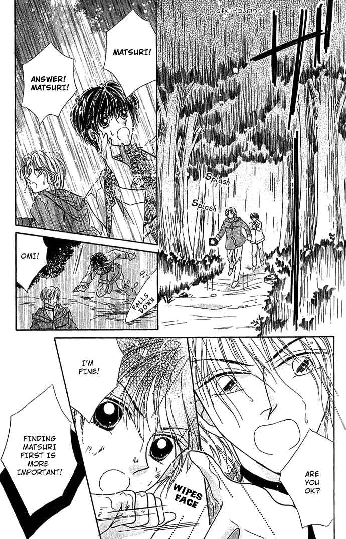 Page 29 Chapter 8 Hoshigari Love Dollar
