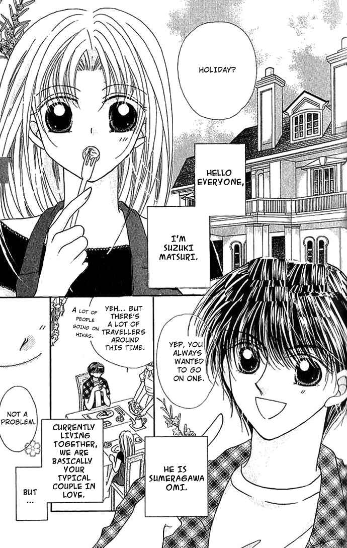 Page 3 Chapter 8 Hoshigari Love Dollar