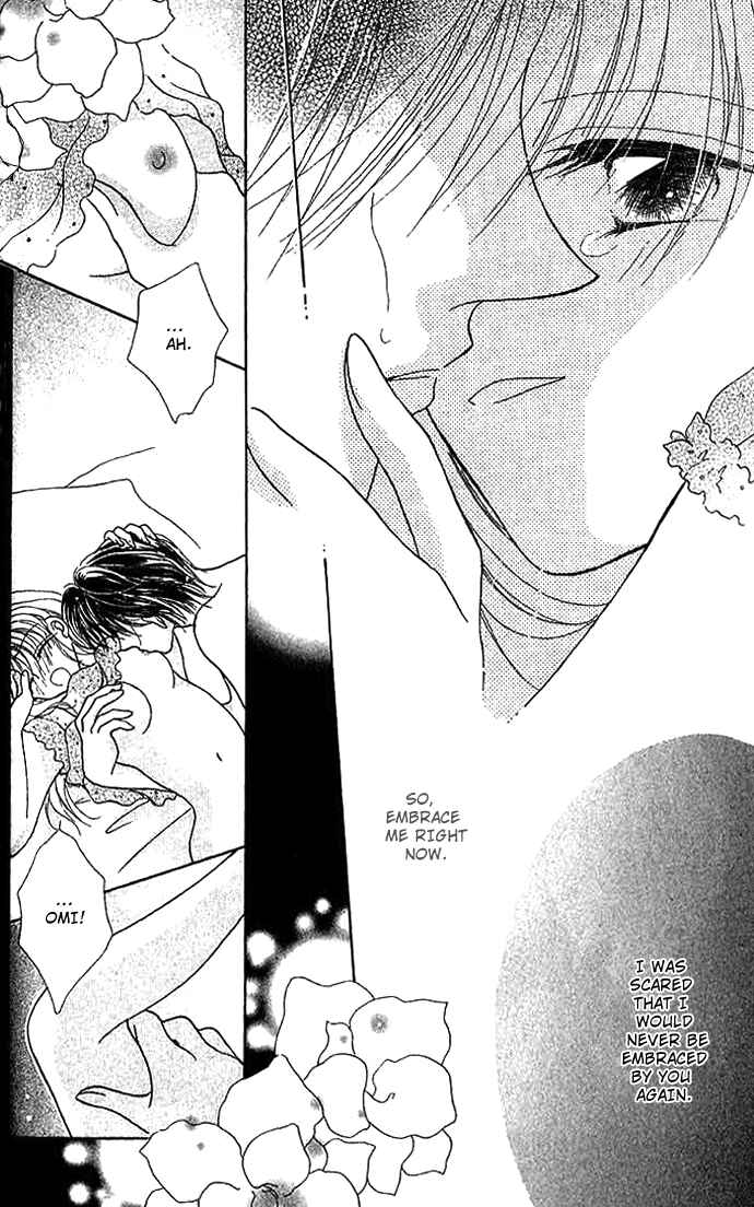 Page 40 Chapter 8 Hoshigari Love Dollar