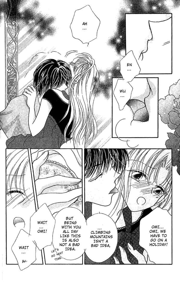 Page 6 Chapter 8 Hoshigari Love Dollar