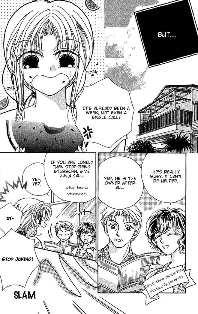 Page 10 Chapter 9 Hoshigari Love Dollar