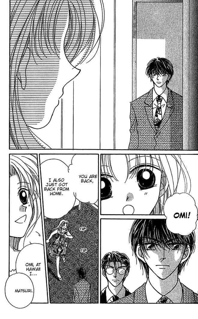 Page 15 Chapter 9 Hoshigari Love Dollar