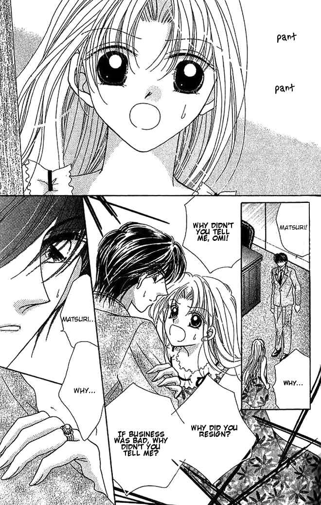 Page 23 Chapter 9 Hoshigari Love Dollar