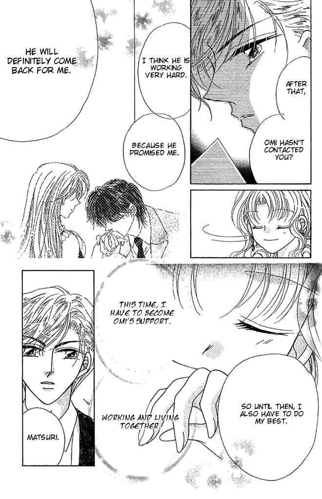Page 37 Chapter 9 Hoshigari Love Dollar