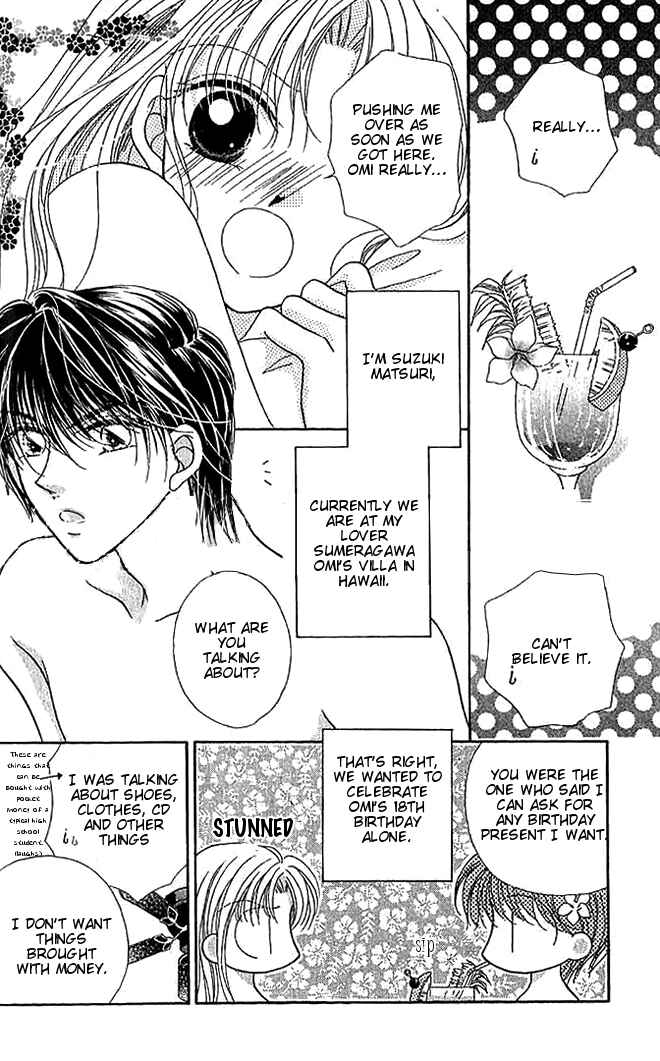 Page 4 Chapter 9 Hoshigari Love Dollar
