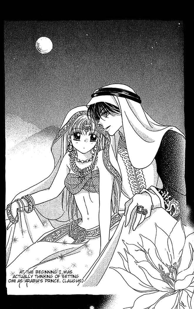 Page 46 Chapter 9 Hoshigari Love Dollar