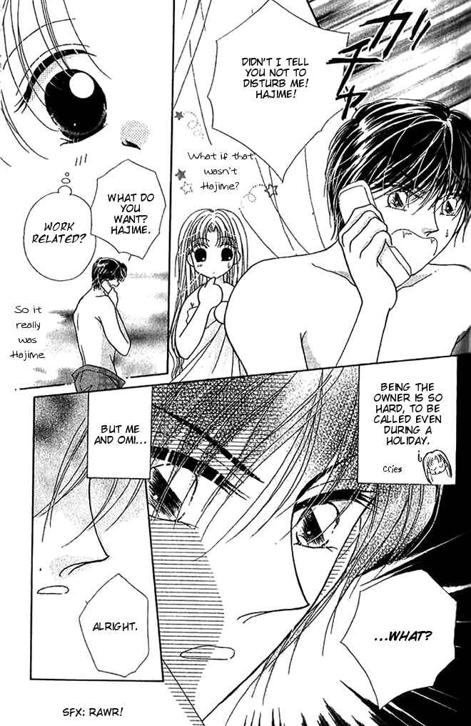 Page 7 Chapter 9 Hoshigari Love Dollar