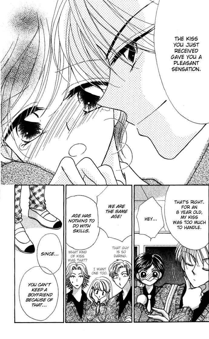 Page 11 Chapter 6.5 Hoshigari Love Dollar