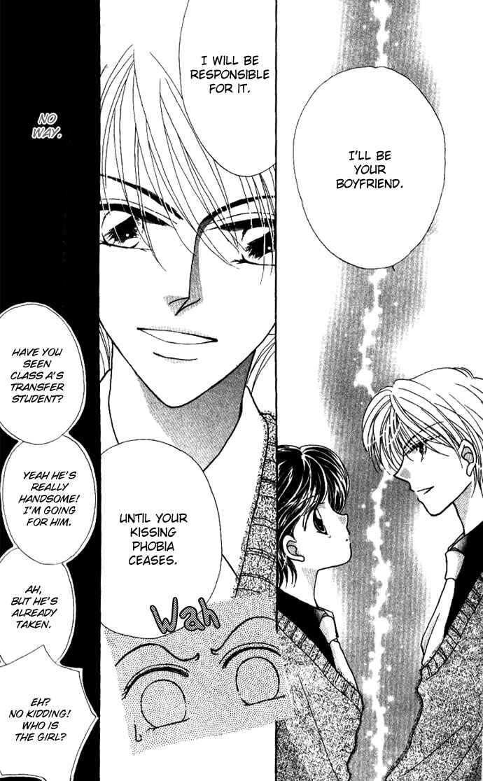 Page 12 Chapter 6.5 Hoshigari Love Dollar