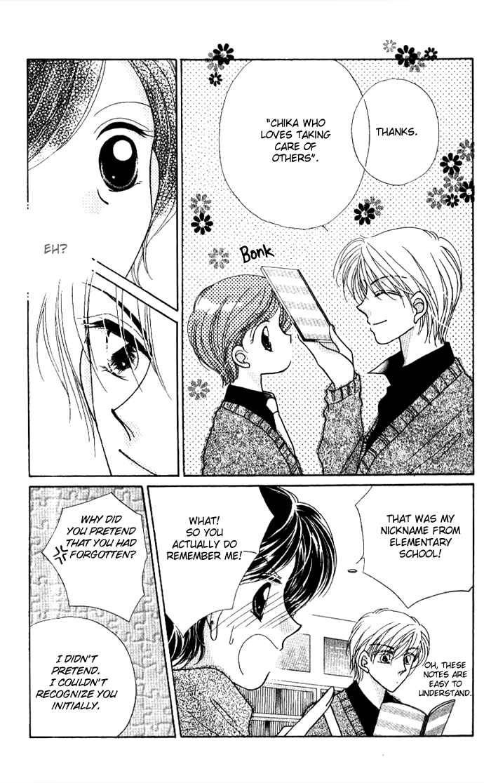Page 16 Chapter 6.5 Hoshigari Love Dollar