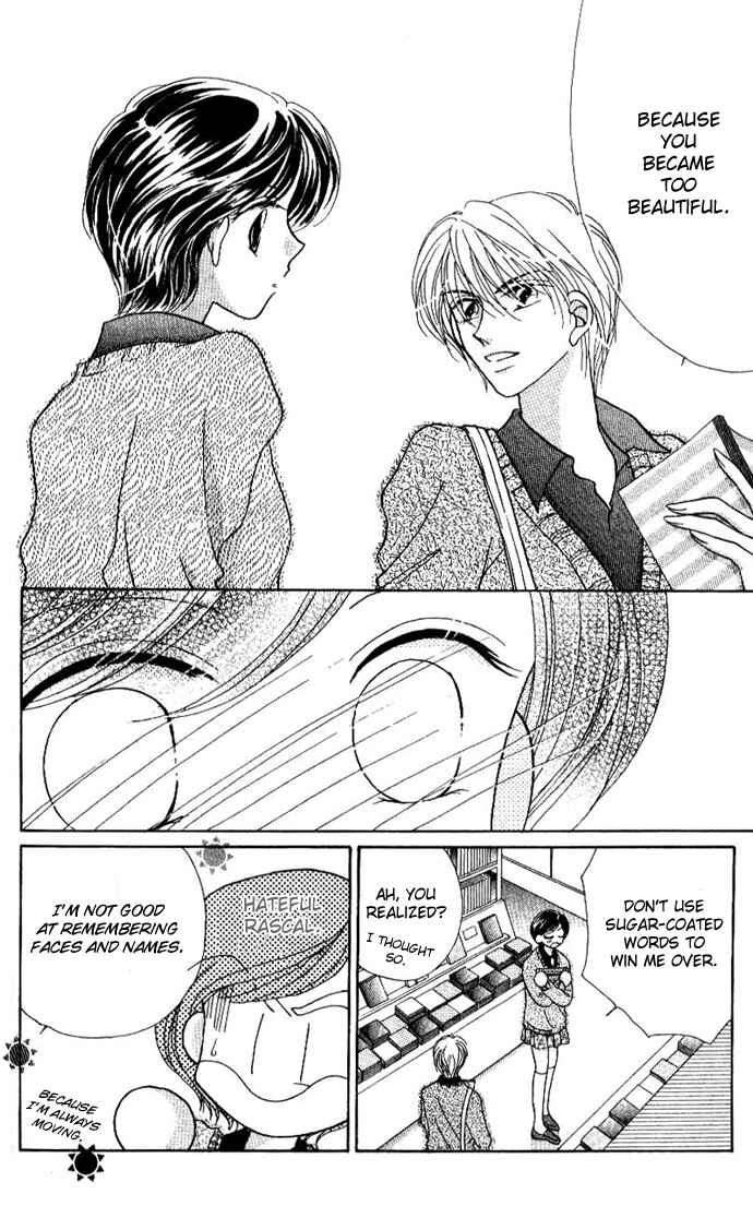 Page 17 Chapter 6.5 Hoshigari Love Dollar